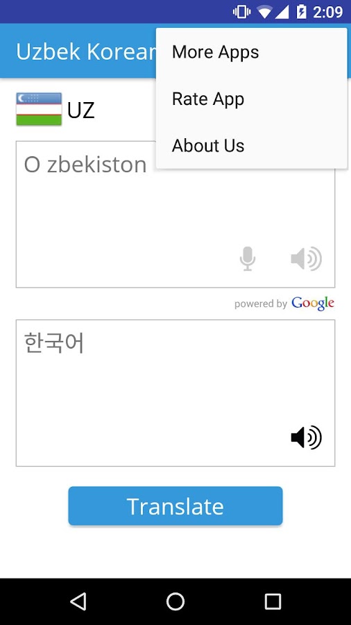 Uzbek Korean Translator — приложение на Android