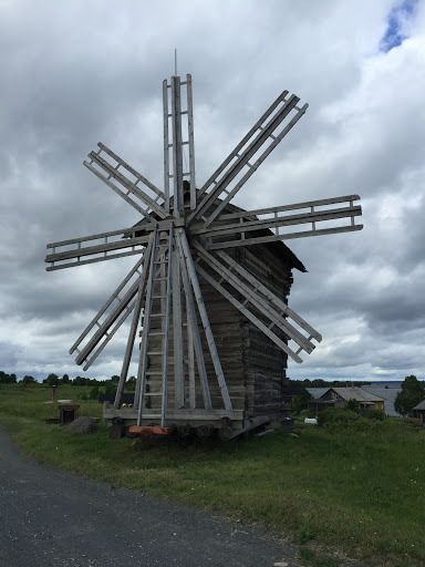 Wind Mill