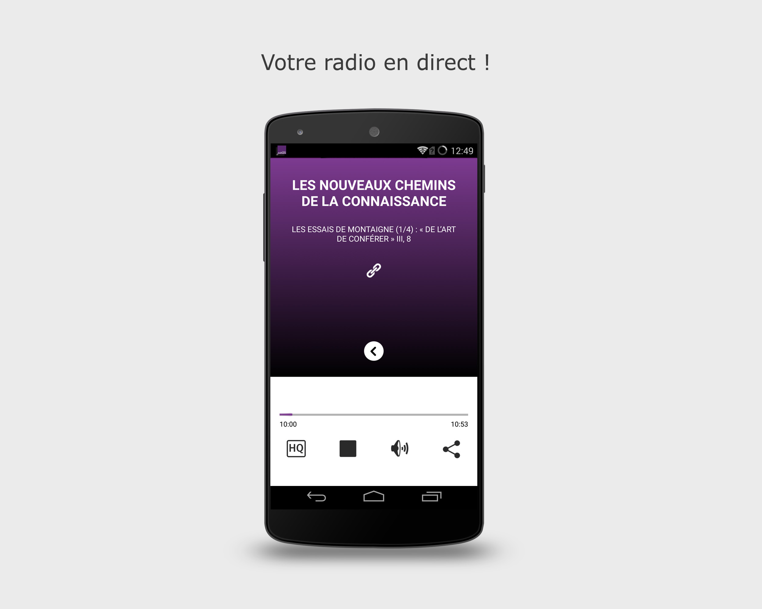 Android application France Culture screenshort