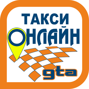 Download Такси онлайн, заказ такси For PC Windows and Mac