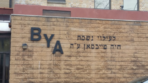 BYA Synagogue 