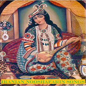 Download Iranian Nooshafarin Songs For PC Windows and Mac