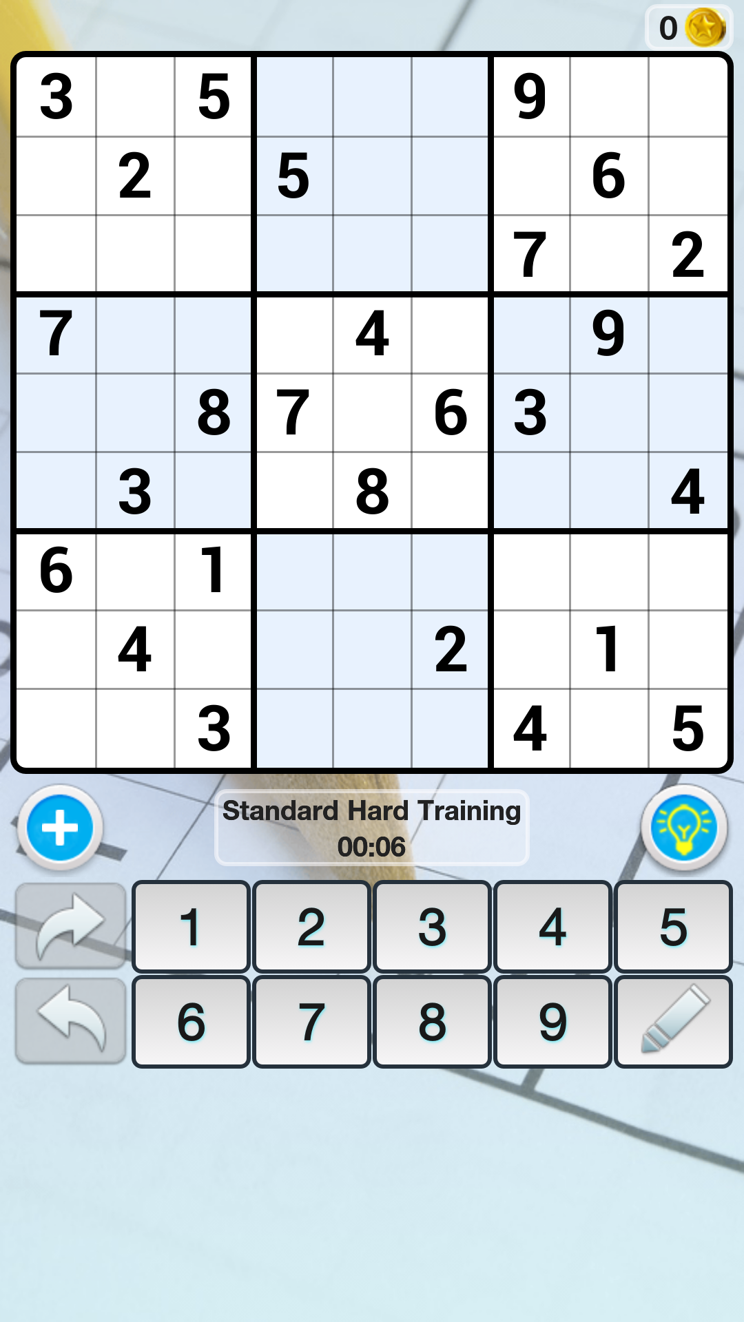 Android application Sudoku - Classic Brain Puzzle Game screenshort