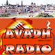 Download Avadh Radio For PC Windows and Mac 1.0