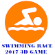 Download Swimming Race 2017 3D Game For PC Windows and Mac 1.0