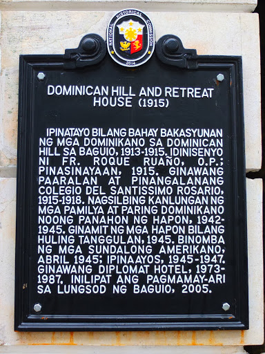 Content courtesy of Encyclopedia of Philippine Heritage, which is an ongoing program of the Wiki Society of the Philippines. Wikimedia image page here, image license is CC-BY-SA-4.0.