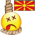 Бесилка - Македонската игра Apk