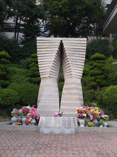 고려대학교의과대학 감은탑