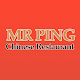 Download Mr Ping Restaurant For PC Windows and Mac 1.1