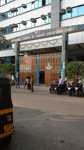 Educational Campus of Thakur Trust 