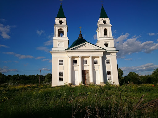 Храм Святого Николая Чудотворца