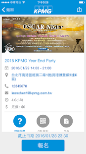 How to download K-Plus lastet apk for android
