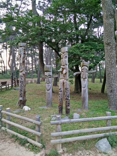 Totems at Daewangam Park