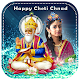 Download Cheti Chand photo frames For PC Windows and Mac 1.0