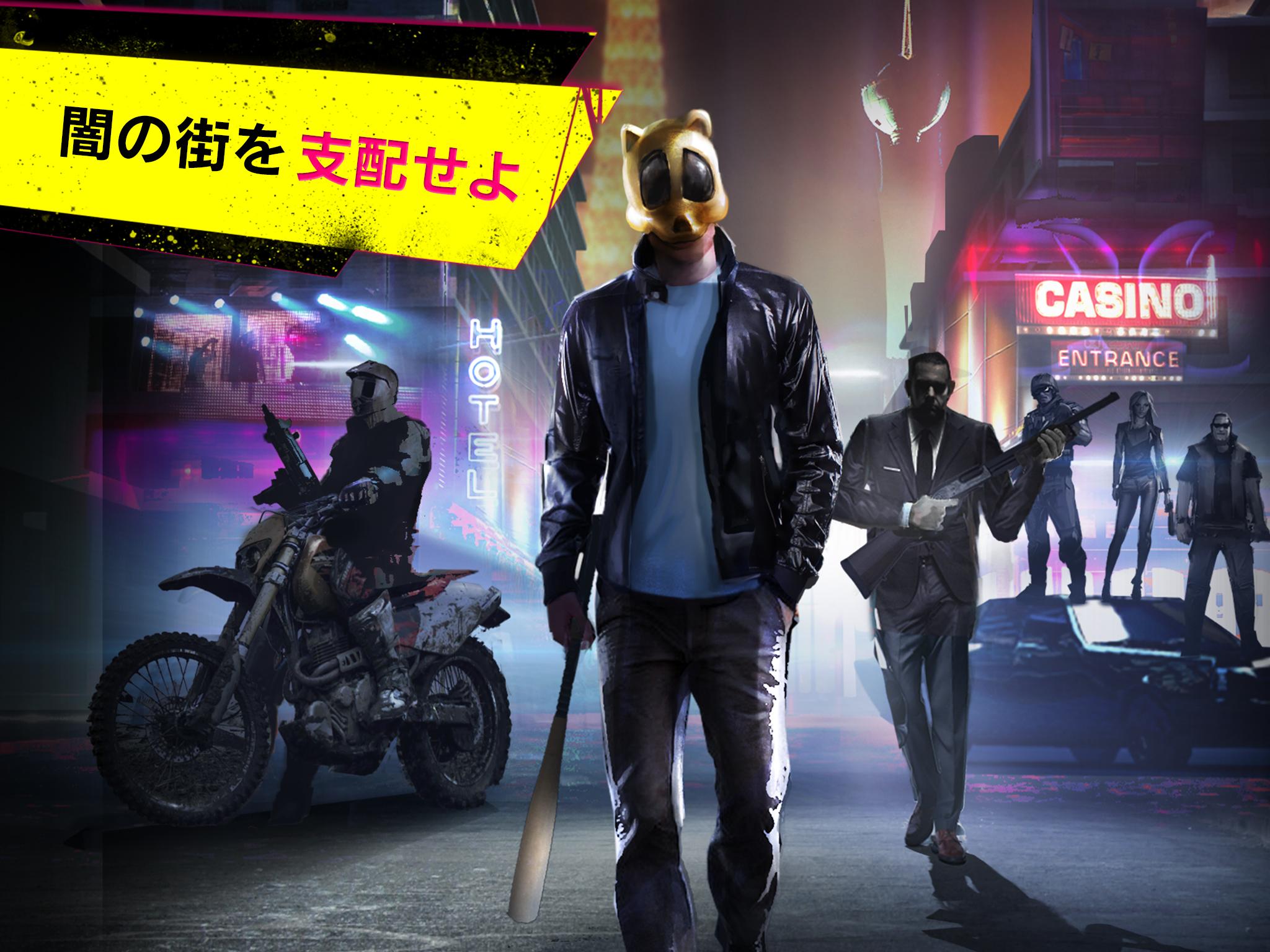 Android application Gangstar Vegas: World of Crime screenshort