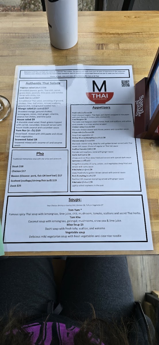 M Thai Restaurant gluten-free menu