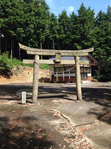 荒神社