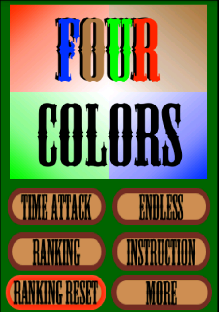 Android application FourColors screenshort
