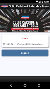 How to download Solid Carbide&Indexable Tools 1.0.9 mod apk for bluestacks