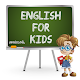 Download English For Kids-Pro For PC Windows and Mac 1.0