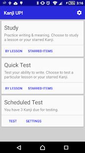 How to get Kanji UP! Pro 2.23 mod apk for pc