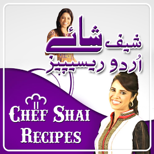 Chef Shai Urdu Recipes.apk 1