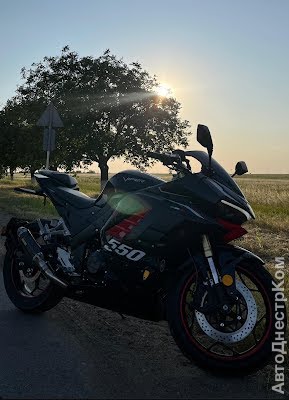 продам мото ПМР Viper ZS50-F фото 2