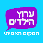 ערוץ הילדים Apk