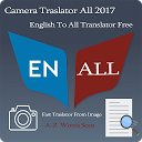 ダウンロード Camera Translator All 2017 をインストールする 最新 APK ダウンローダ