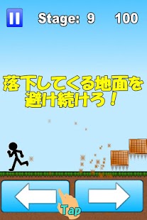 How to get EscapeMan 1.0.1 unlimited apk for bluestacks
