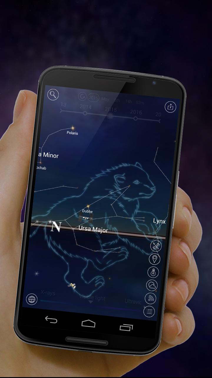 Android application The Night Sky™ screenshort