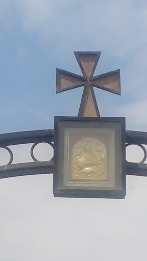 Cross And Icon