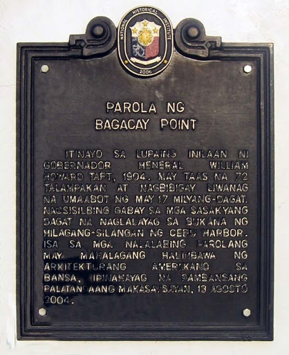 Content courtesy of Encyclopedia of Philippine Heritage, which is an ongoing program of the Wiki Society of the Philippines. Wikimedia image page here, image license is PD-PhilippinesGov.