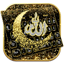 ダウンロード Allah Shiny Keyboard をインストールする 最新 APK ダウンローダ