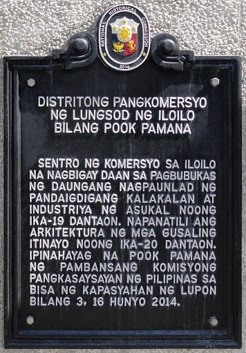 Sentro ng komersyo sa Iloilo na nagbigay daan sa pagbubukas ng daungang nagpaunlad ng pandaigdigang kalakalan at industriya ng asukal noong ika-19 dantaon. Napanatili ang arkitektura ng mga...