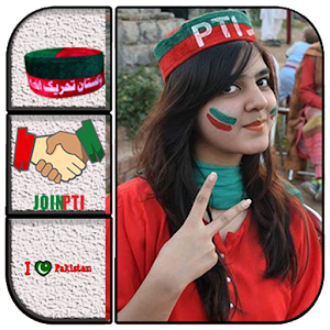 Download Pti Shirts Flags Bedges Stickers On Face For PC Windows and Mac