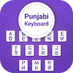 Punjabi Keyboard Apk