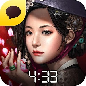 영웅 for Kakao 2.5.4 apk