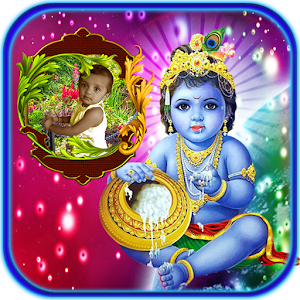 Download Krishna Photo Frames For PC Windows and Mac