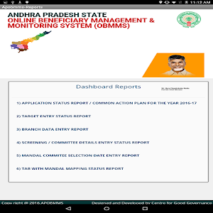 Download ANDHRA PRADESH OBMMS For PC Windows and Mac