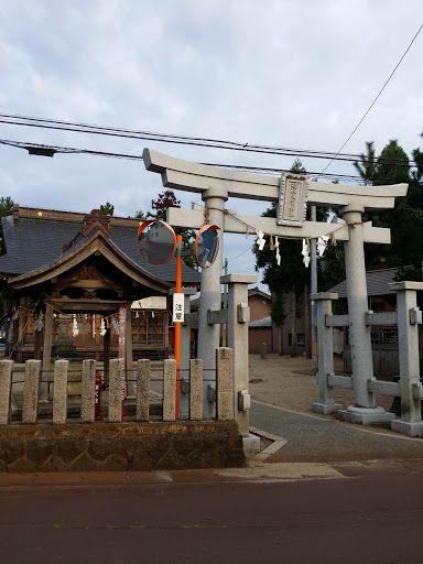 須佐之男神社