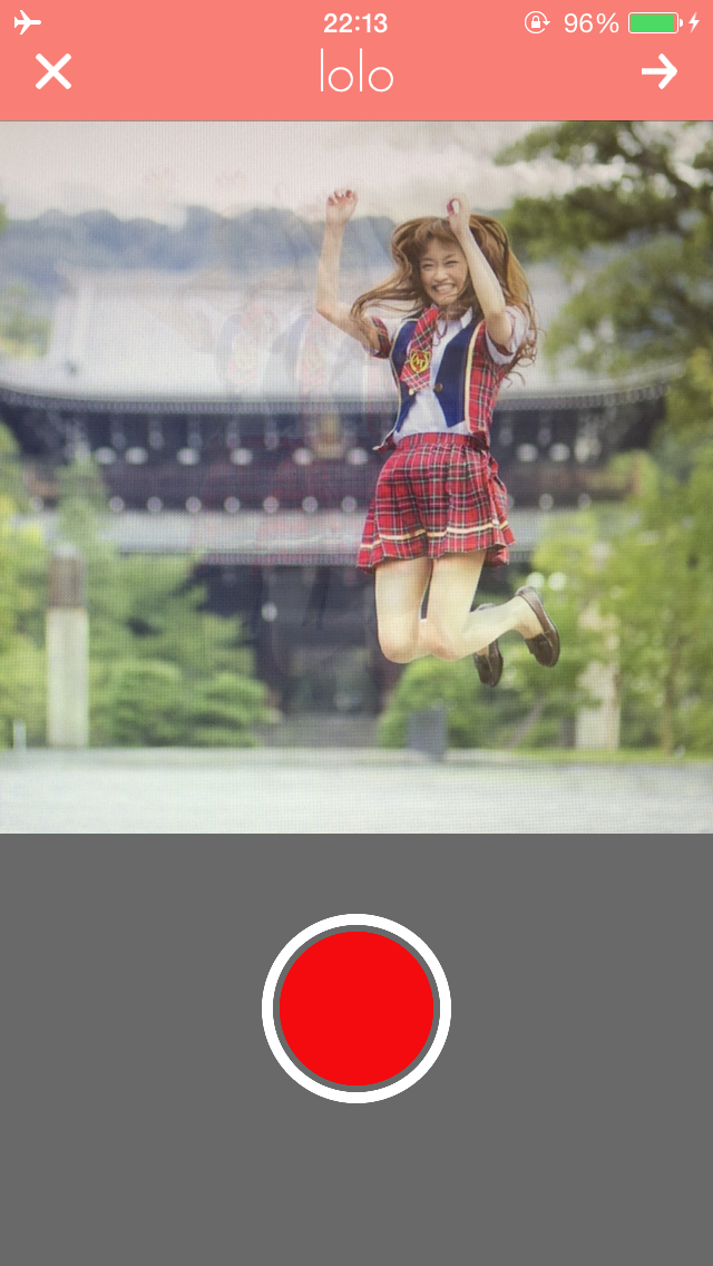 Android application lolo:animated GIF camera screenshort