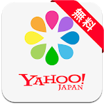 Yahoo!かんたん写真整理〜ヤフーの無料アルバム作成アプリ Apk