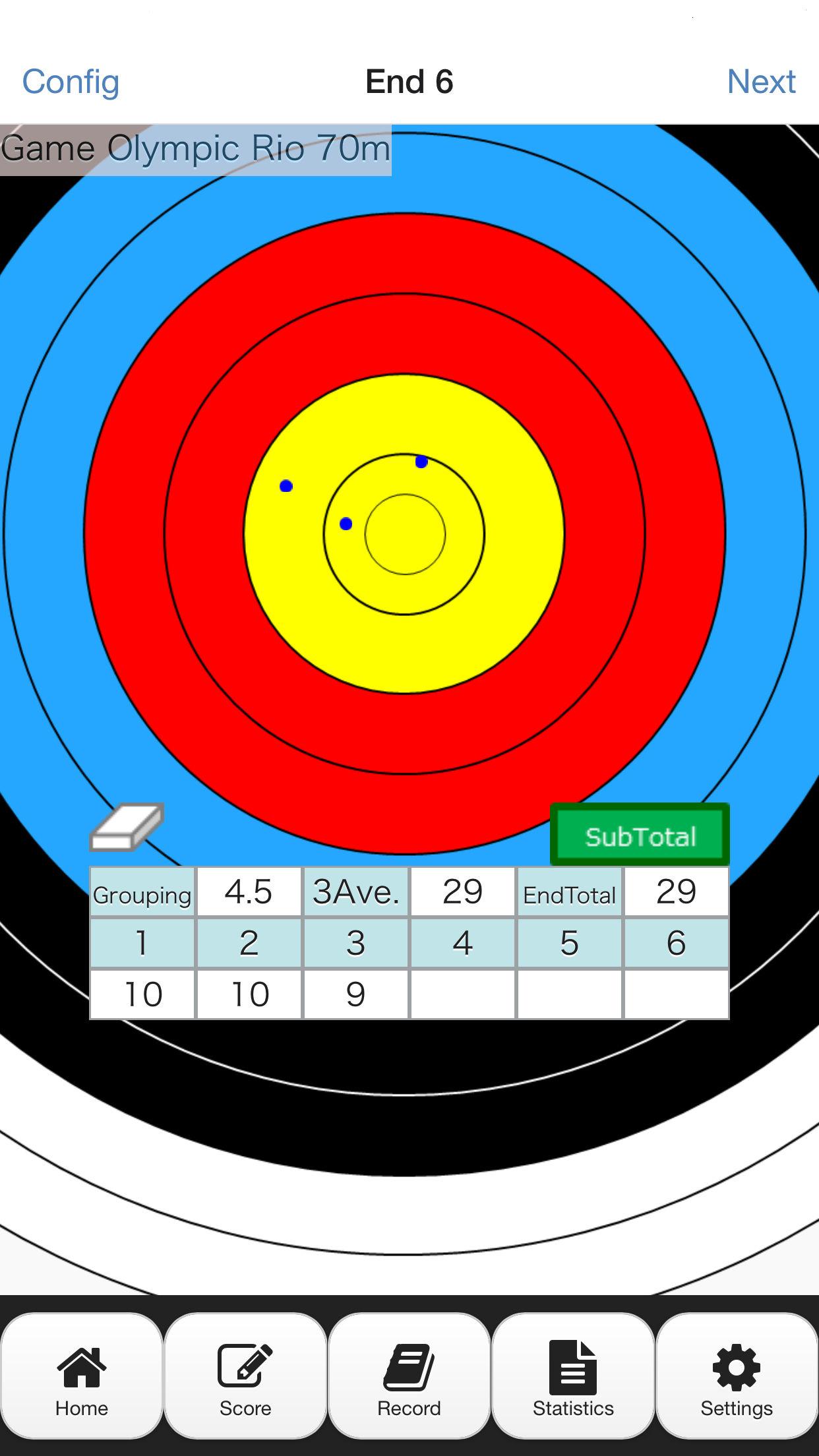 Android application Scoarche  Visualize archery skills. screenshort