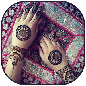 Download Mehandi Collection 2017 For PC Windows and Mac