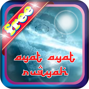 Download Ayat Ayat Ruqyah For PC Windows and Mac