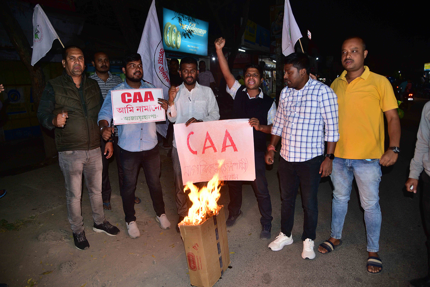 Assam’s failing anti-CAA protests 