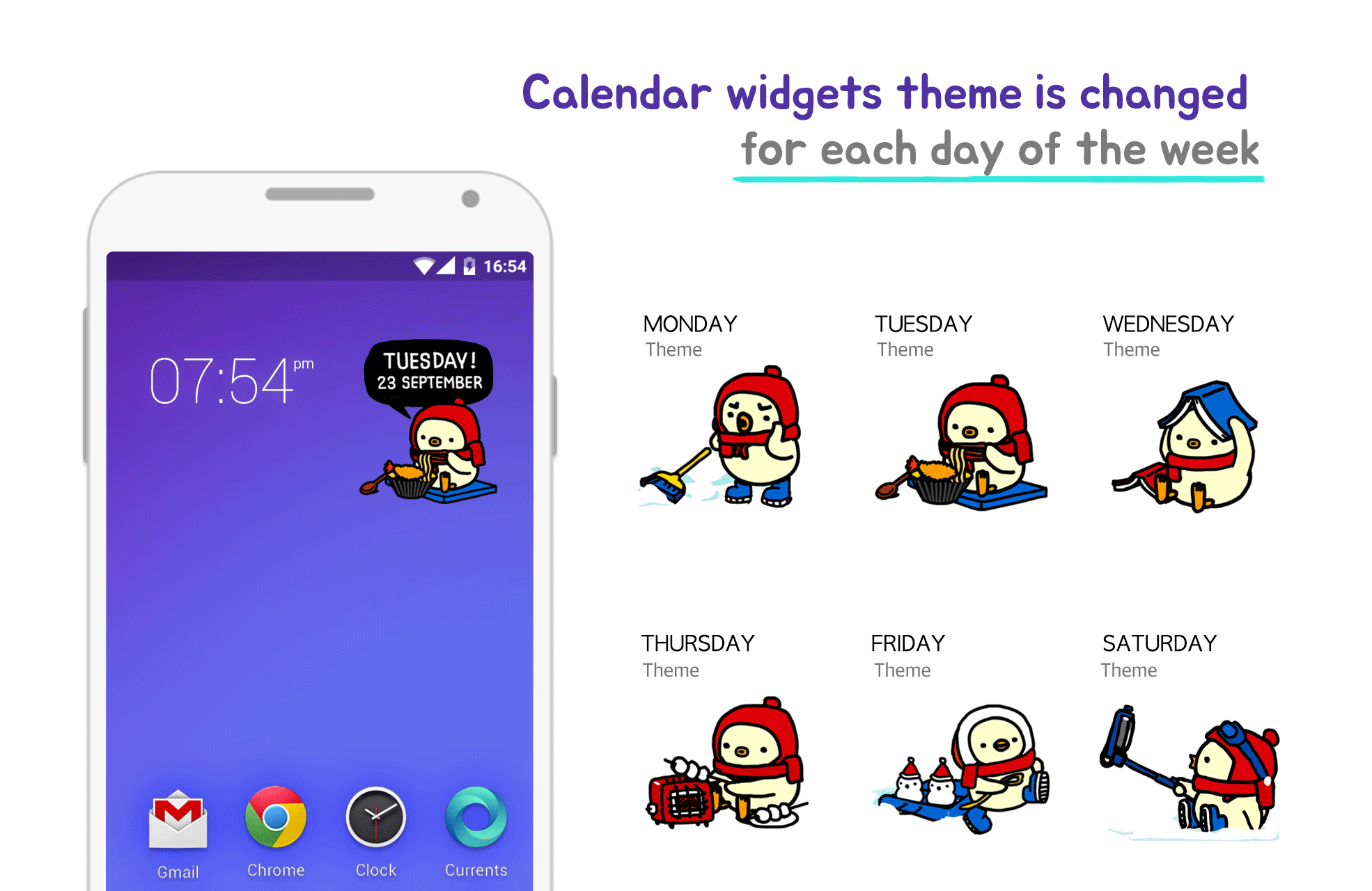 Android application KUKEN♥calendar widget screenshort