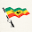 Bob Marley Official Music