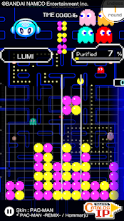   LUMINES パズル&ミュージック- screenshot thumbnail   